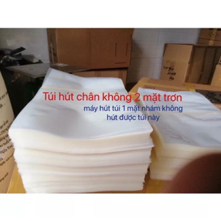 (TÚI TRƠN) 1KG TÚI HÚT CHÂN KHÔNG 2 MẶT TRƠN(cần dày hoặc mỏng nhắn mình nha
