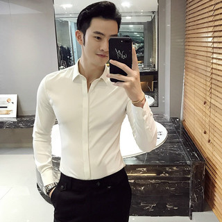 Áo sơ mi nam trơn dài tay công sở dáng ôm Hàn Quốc, áo trắng nam vải lụa thái cao cấp chống nhăn BITULA