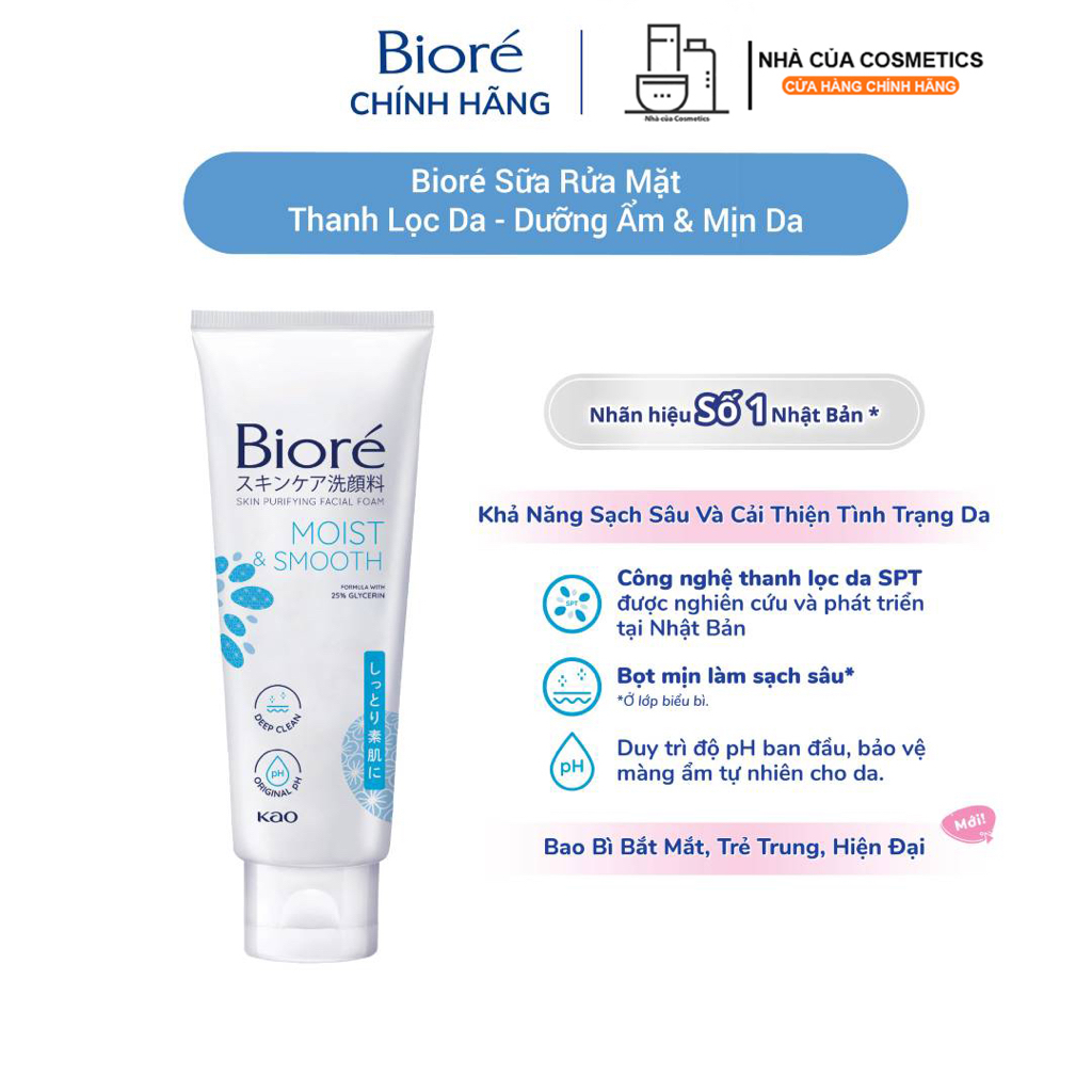 Sữa rửa mặt Bioré 100g