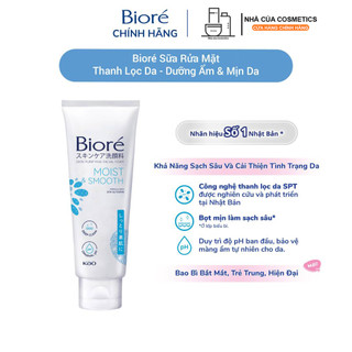 Sữa rửa mặt Bioré 100g