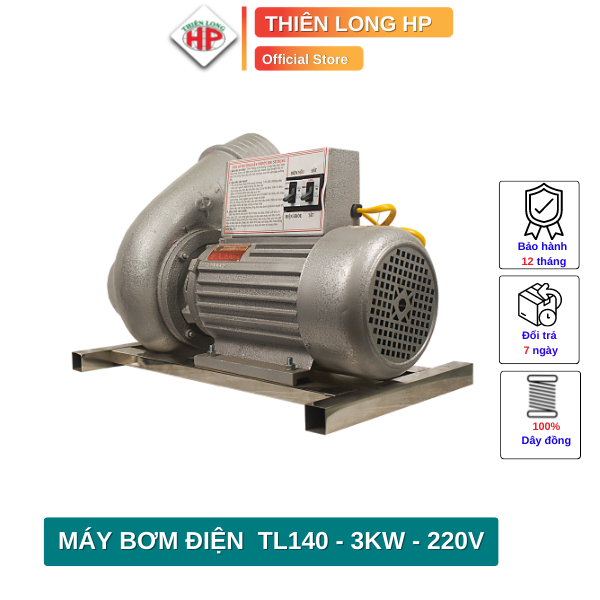 Combo máy bơm kèm lupbe ( rõ chõ 140) THIÊN LONG 3kW PHI 140 Hùng Phương, Lưu lượng lớn, Bơm tát ao hồ, dây đồng 100%,