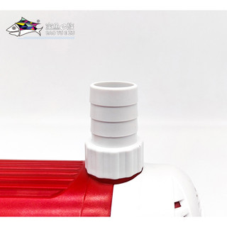 MÁY BƠM BỂ CÁ BAOYU BY 107 6000L