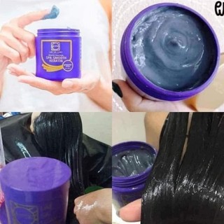 (Hàng Thái) Ủ tóc lụa tím Lea sa luay spa 250ml