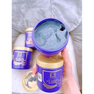 (Hàng Thái) Ủ tóc lụa tím Lea sa luay spa 250ml