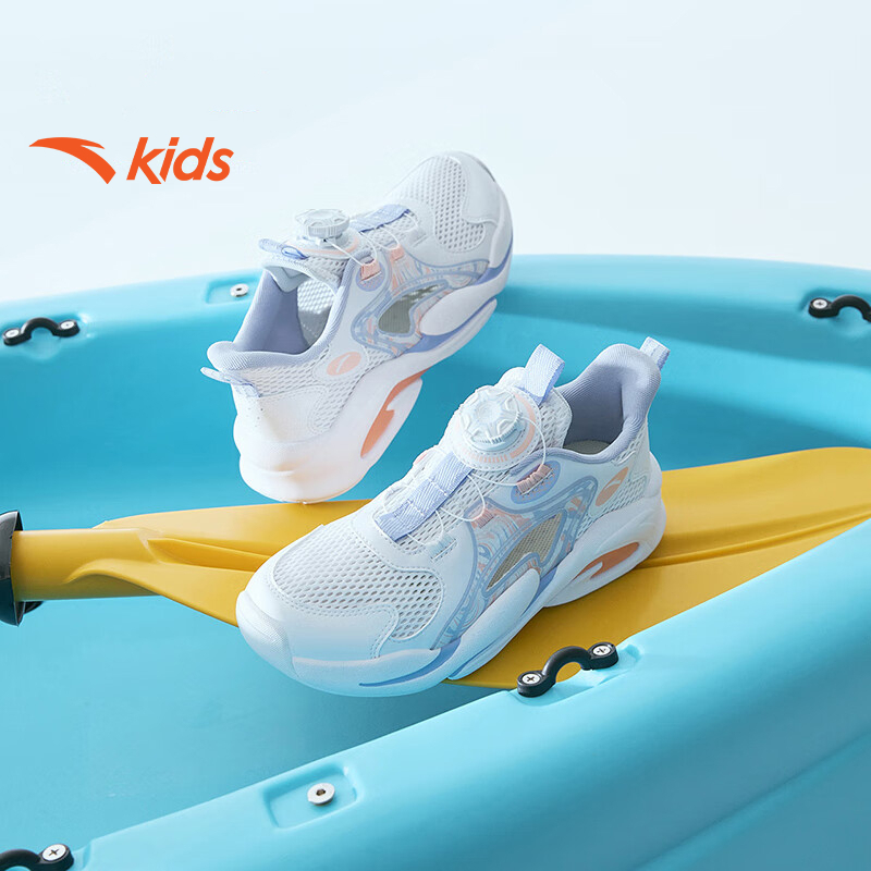 Giày thể thao bé gái Anta Kids thiết kế khóa Habu tiện lợi, upper mặt lưới thoáng khí W322326995-1