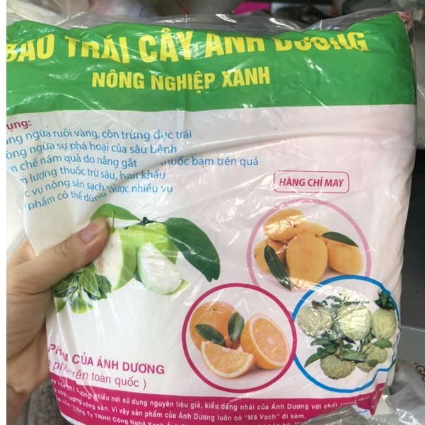 TÚI BỌC TRÁI CÂY BƠ, ỔI, XOÀI, NA 100 TÚI CÓ DÂY RÚT 18x19 CM hàng đẹp, phân phối chuyên nghiệp.
