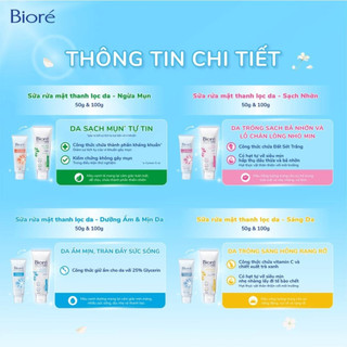 Sữa rửa mặt Bioré 100g