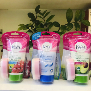 Tẩy lông Veet Nhật