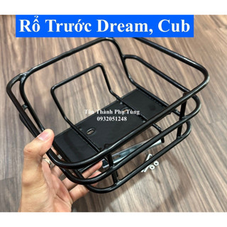 Rổ dream, cub kiểu gtr - màu đen phutungxe
