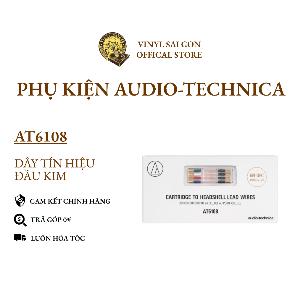 Audio Technica AT6108 - Dây Tín Hiệu Cho Đầu Kim Mâm Đĩa Than
