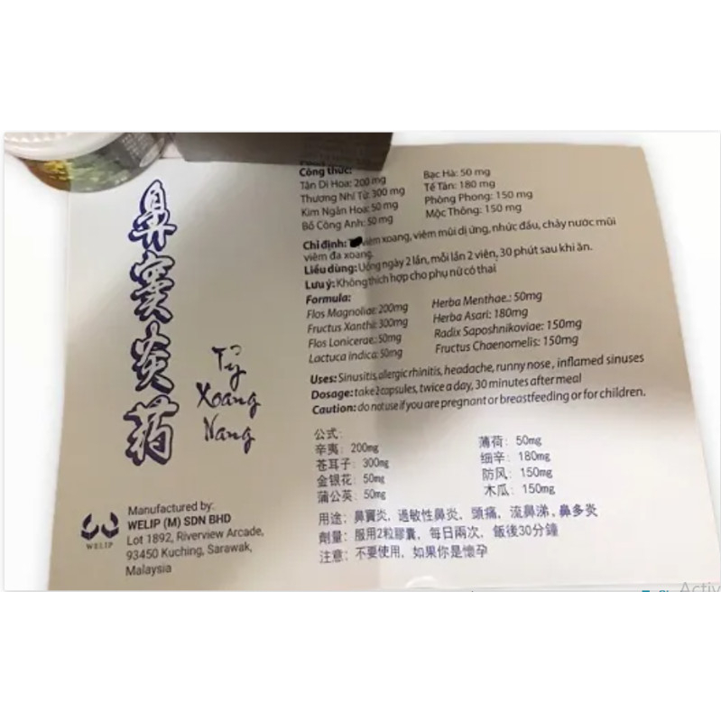 Tỷ Xoang Nang malaysia - Viêm Mũi Xoang hộp 30 viên- HỖ TRỢ Viêm xoang,viêm mũi dị ứng,nhức đầu,chảy nước mũi,viêm đa xo