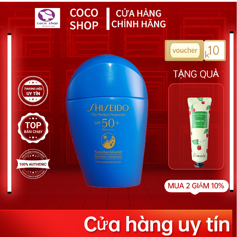 💄💄💄COD.Kem chống nắng shiseido kem chống nắng nâng tone kcn shiseido sữa chống nắng da dầu mụn kiềm dầu da khô 50ml