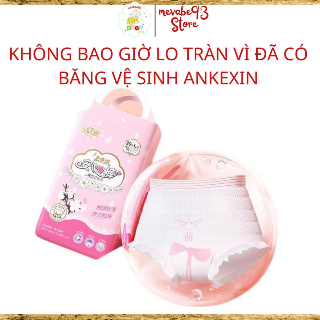 Băng vệ sinh dạng quần ANKEXIN túi 20 cái size S/M và L/XL siêu tiết kiệm-đã có thêm túi nhỏ 5 cái