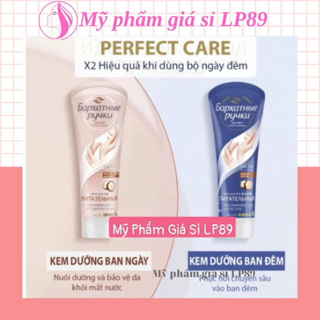 Kem tay Silky Hands nuôi dưỡng khắc phục làn da khô Tuýp 80ml
