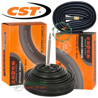Ruột CST 700c xe đạp đua