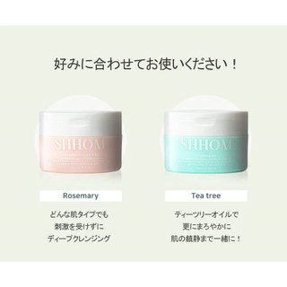 Combo mặt nạ Biocellulose, kem tẩy trang shhom pore white cleansing balm ingredients và kem dưỡng trắng SHHOM Tone