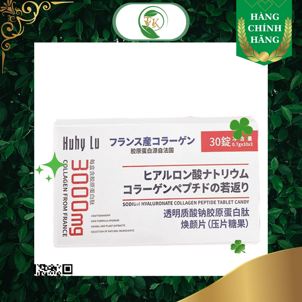 Viên Uống Collagen Huhy Lu 3000mg France Viên Uống Hỗ Trợ Xóa Nếp Nhăn Hộp 30 Viên