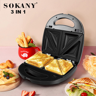 Máy Nướng Bánh HotDog Tự Động Hàng Sokany Cao Cấp - Electric Sandwich Toaster Maker Machine