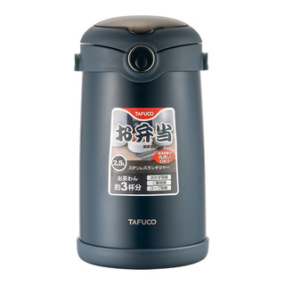 Hộp cơm giữ nhiệt 3-4 ngăn inox y tế 316 tafuco t0390