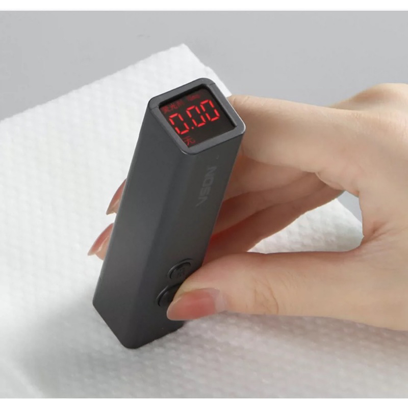 Máy kiểm tra chất huỳnh quang mỹ phẩm,quần áo,tã bỉm,khăn giấy,chăn gối,vật dụng cho trẻ.Bảo vệ sức khỏe cho cả gia đình