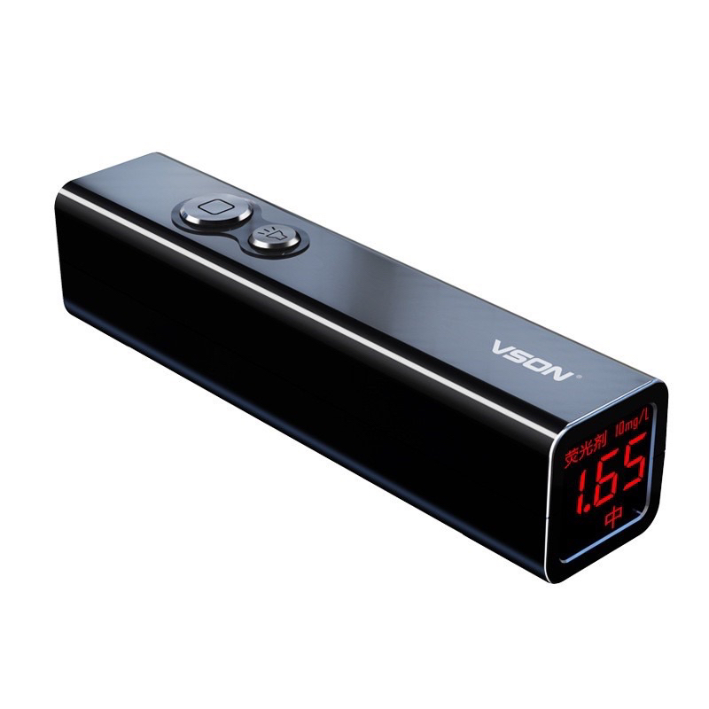 Máy kiểm tra chất huỳnh quang mỹ phẩm,quần áo,tã bỉm,khăn giấy,chăn gối,vật dụng cho trẻ.Bảo vệ sức khỏe cho cả gia đình