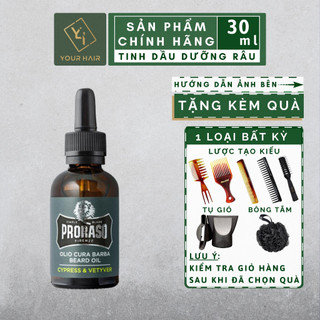 Tinh Dầu Dưỡng Râu Proraso Beard Oil Cypress & Vetyver - 30ml