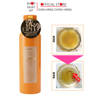 Nước súc miệng trắng răng, giúp đánh bay mảng bám trên răng Propolinse chai lớn 600ml Nhật Bản - Nakaya