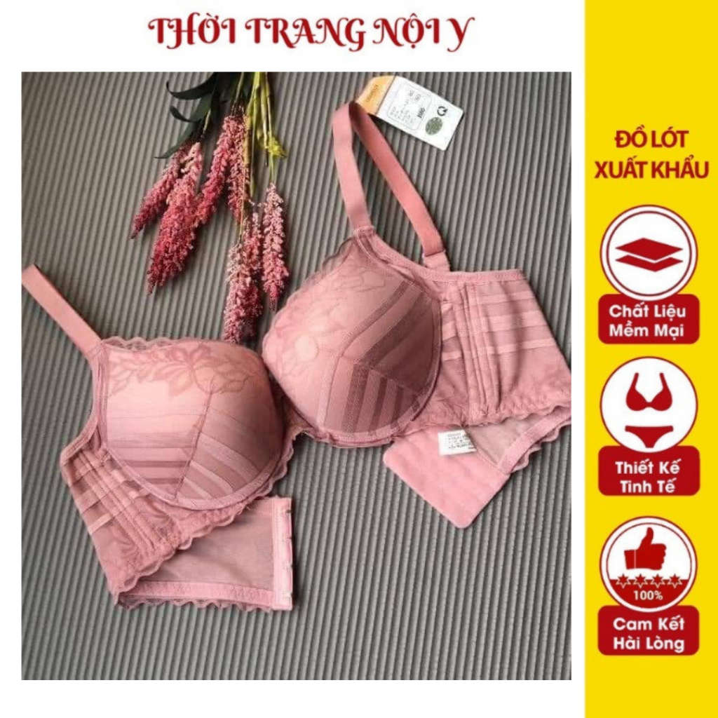 Áo Không Dây Dành Mặc Đầm Cúp Ngực.Đầm Dây.Trễ Vai, Hở Lưng Size 34-36 Hai Màu Da Và Đen Tặng Kèm Dây Trong