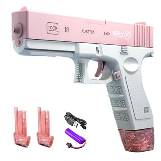 Đồ chơi s úng nước điện tử tự động dành cho bé yêu mùa hè_ hotdeal247