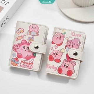Ví đựng thẻ hình gấu dễ thương cute