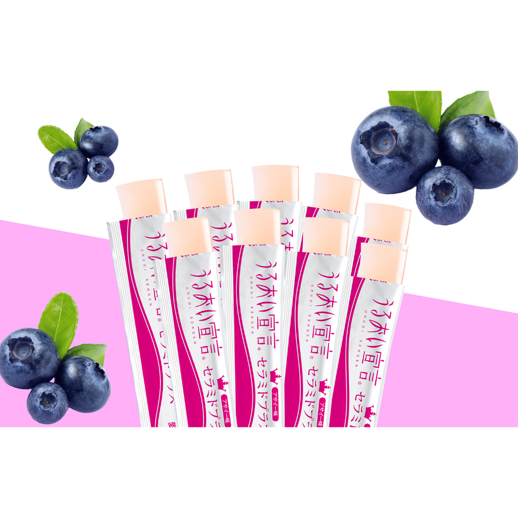 Thạch collagen Nhật Bản Aishitoto Collagen Jelly Ceramide Plus vị Acai 30.000 mg