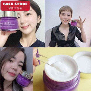 Kem Dưỡng Trắng Da Forencos 50ml