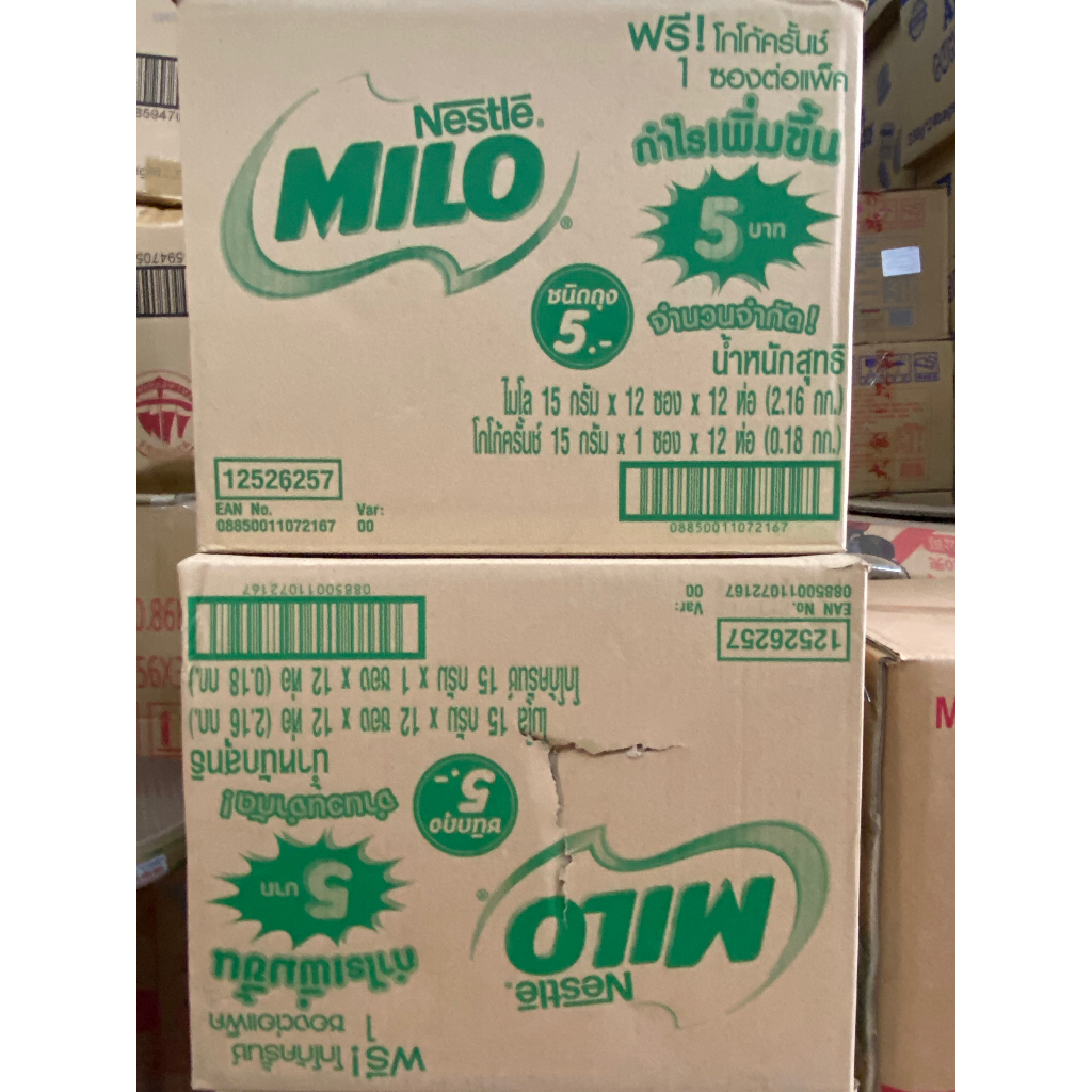 12 TẶNG 1 Viên Bim Snack Milo - Ngũ cốc ăn sáng Milo Thái Lan