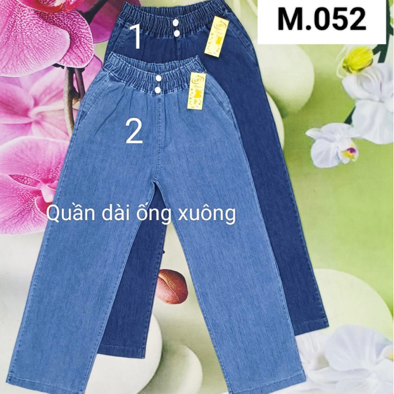 Mã 052 ‼️FREESHIP‼️ Jean Thun Dài Ống Suông Cao Cấp