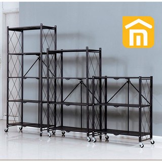 Kệ để đồ đa năng kệ gấp gọn 3/4/5 tầng cho nhà bếp, phòng ăn, phòng tắm