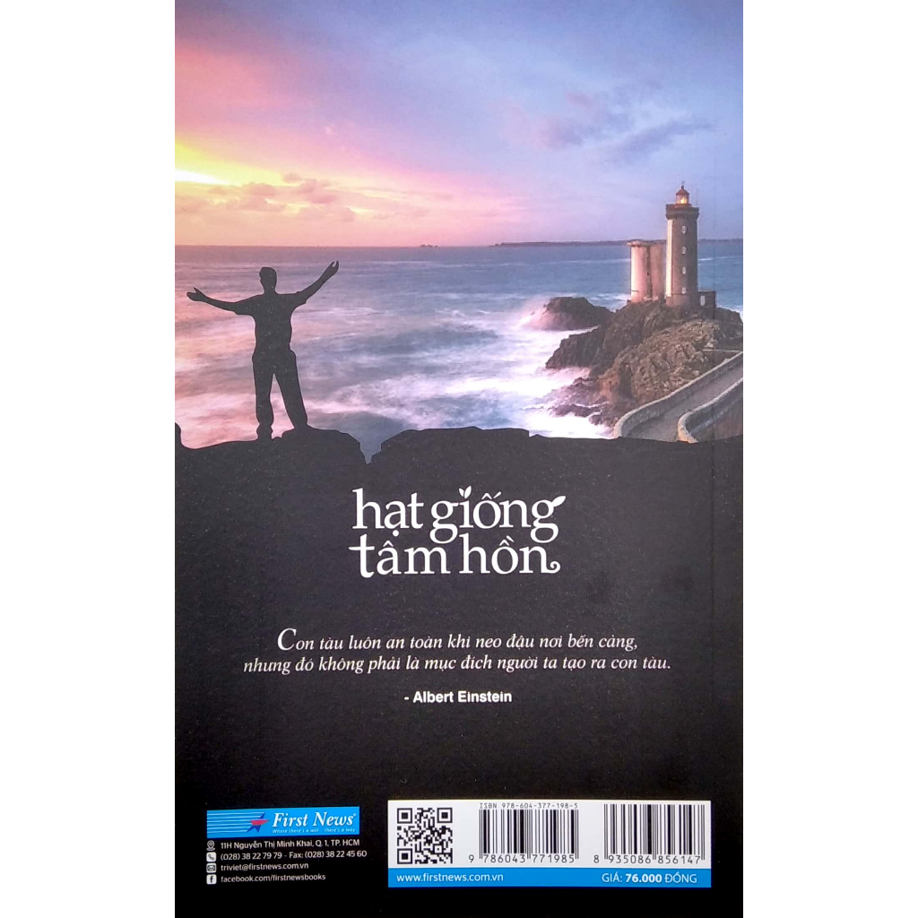 Sách - Hạt giống tâm hồn tập 1 - Cho lòng dũng cảm và tình yêu cuộc sống