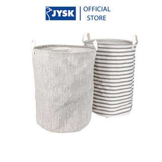 Giỏ đựng đồ giặt | jysk asgeir | polyester | nhiều màu | dk36xc50cm