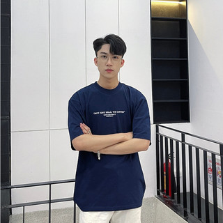 Áo Thun Unisex Vegsivir - SINCERITY