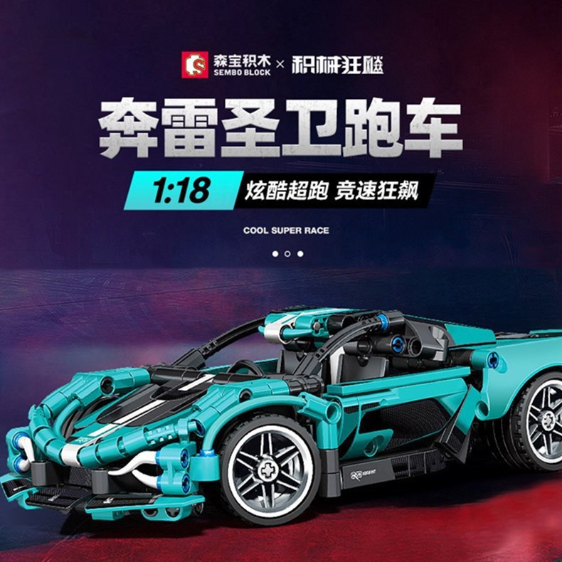 Đồ chơi lắp rắp xe ô tô thể thao hai cửa hiện đại, Sembo block 701054, Quà tặng cho bé trai và bé gái (426 mảnh ghép)