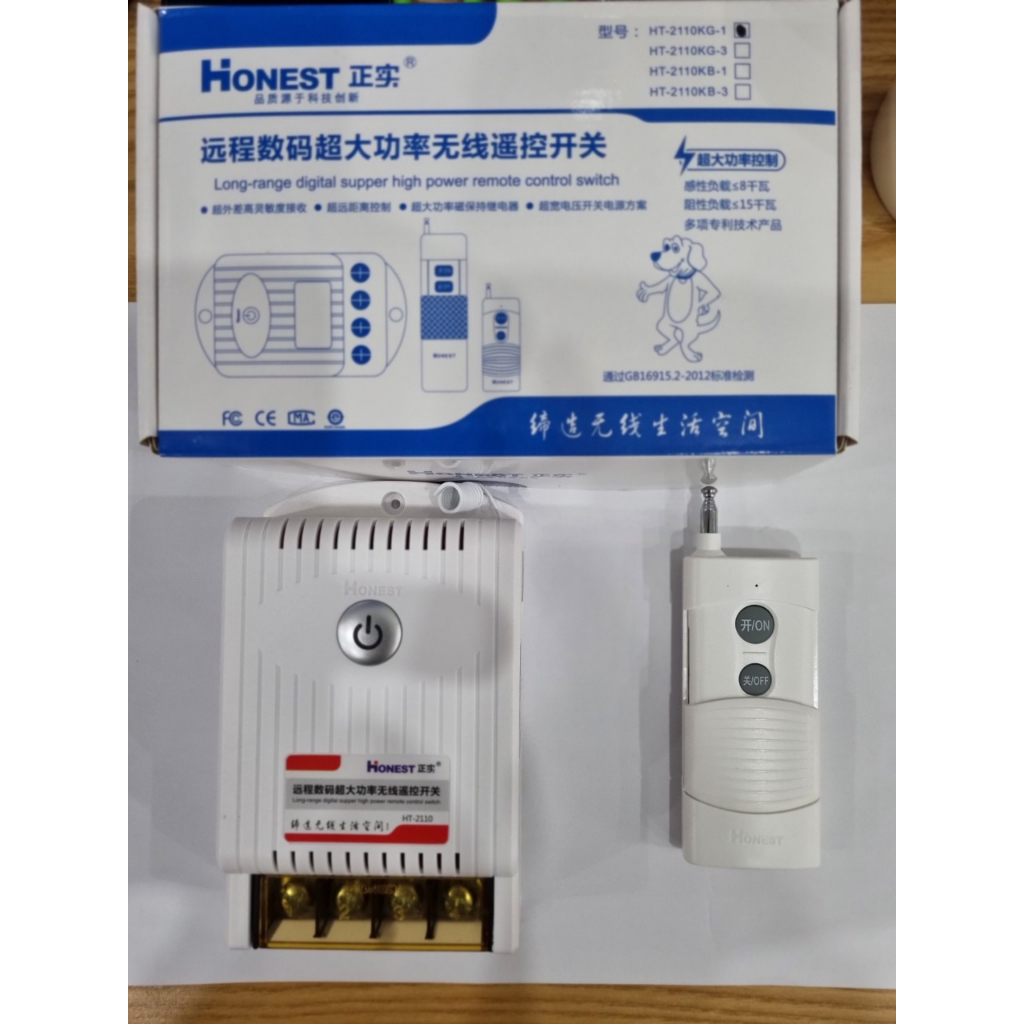 Công tắc điều Khiển Từ Xa Honest HT-2110KG-1 công suất lớn 100A điện áp 36V-265V