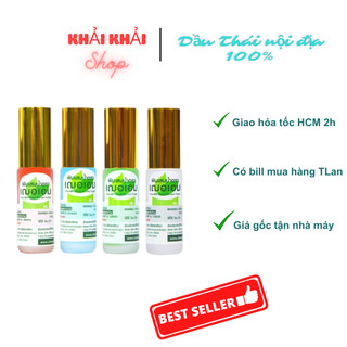 Dầu lăn Cheraim Bomeol Thái Lan