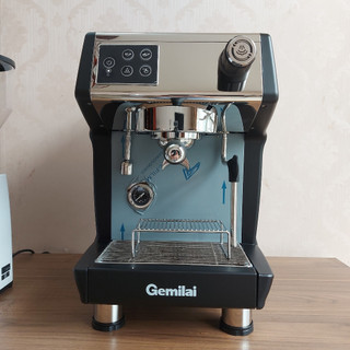 Combo Máy Pha Cafe Gemilai CRM3200B Pro 2025 + Xay 020