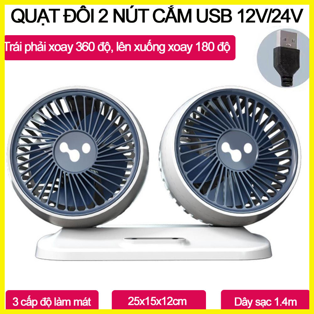 QUẠT LÀM MÁT HAI ĐẦU THIẾT KẾ MỚI HELLOLEIBOO USB 2 NÚT 3 CHẾ ĐỘ LÀM MÁT
