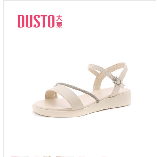 Sandal đế bằng Dusto đế cao 3cm