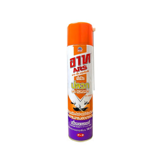 Chai xịt diệt mối thái lan ars jet termite4 600ml