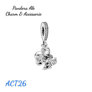 Pan ale charm treo cô dâu chú rể bạc s925