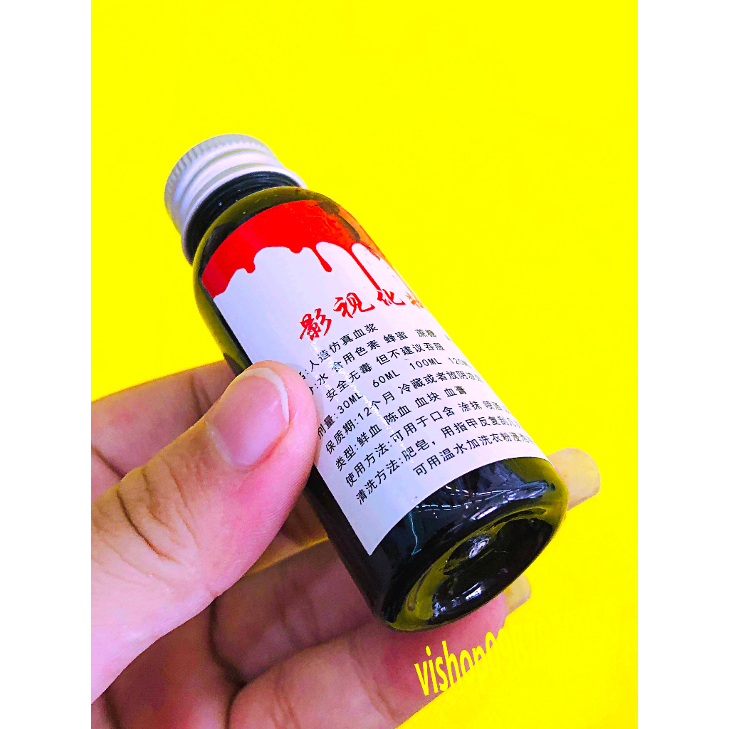 Máu Giả Hóa Trang Halloween 5/ 30 / 60 / 120ml  Phẩm màu Đỏ tươi Nguyên Liệu Làm Màu Slam Slime