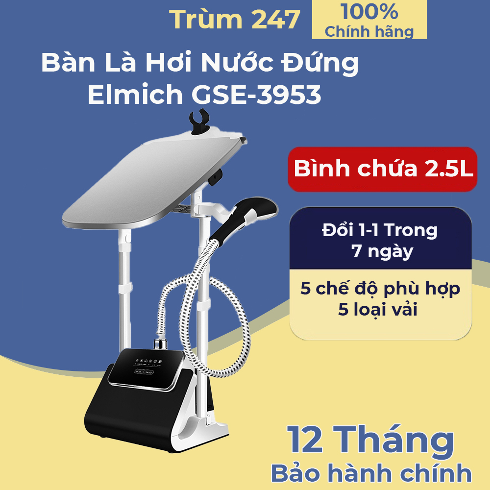 Bàn là hơi nước đứng Elmich GSE-3953 công suất 1800W dung tích bình chứa 2.5L - Chính Hãng Bảo Hành 12 Tháng