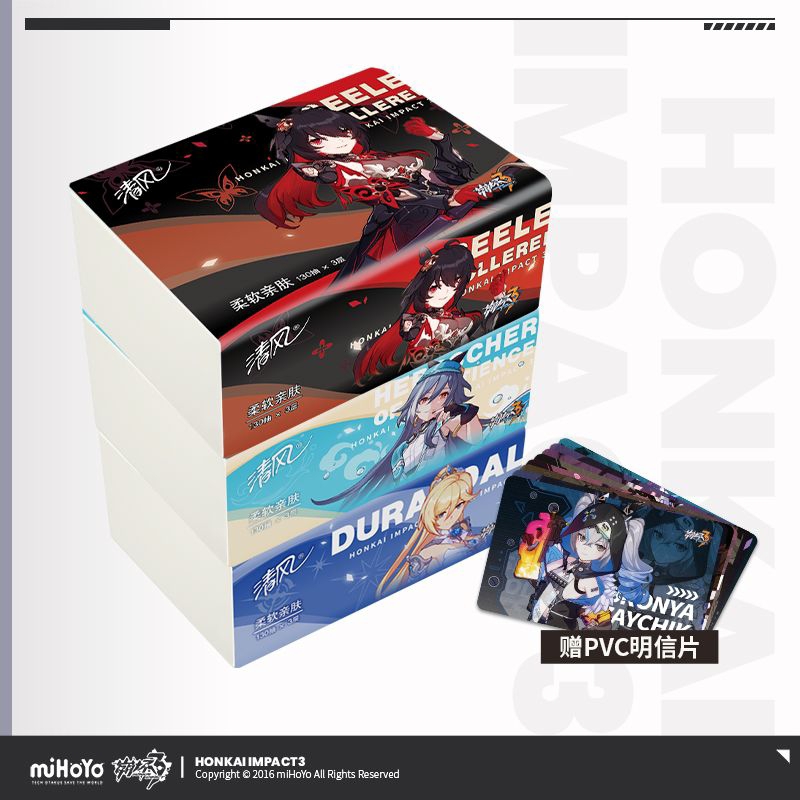 Khăn Giấy Ăn 3 Lớp Honkai Impact - Official Hoyoverse