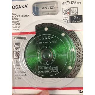 lưỡi cắt đa năng osaka